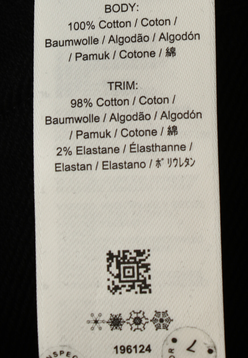 толстовка  M5820 на официальном сайте