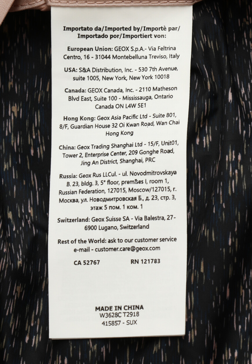 куртка  W3628CT2918 11