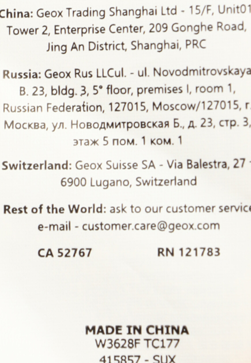 куртка  W3628FTC177 10