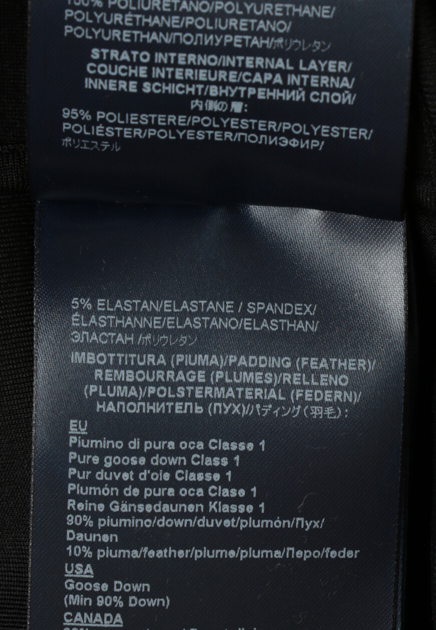 полупальто  JP00003DR56009 11