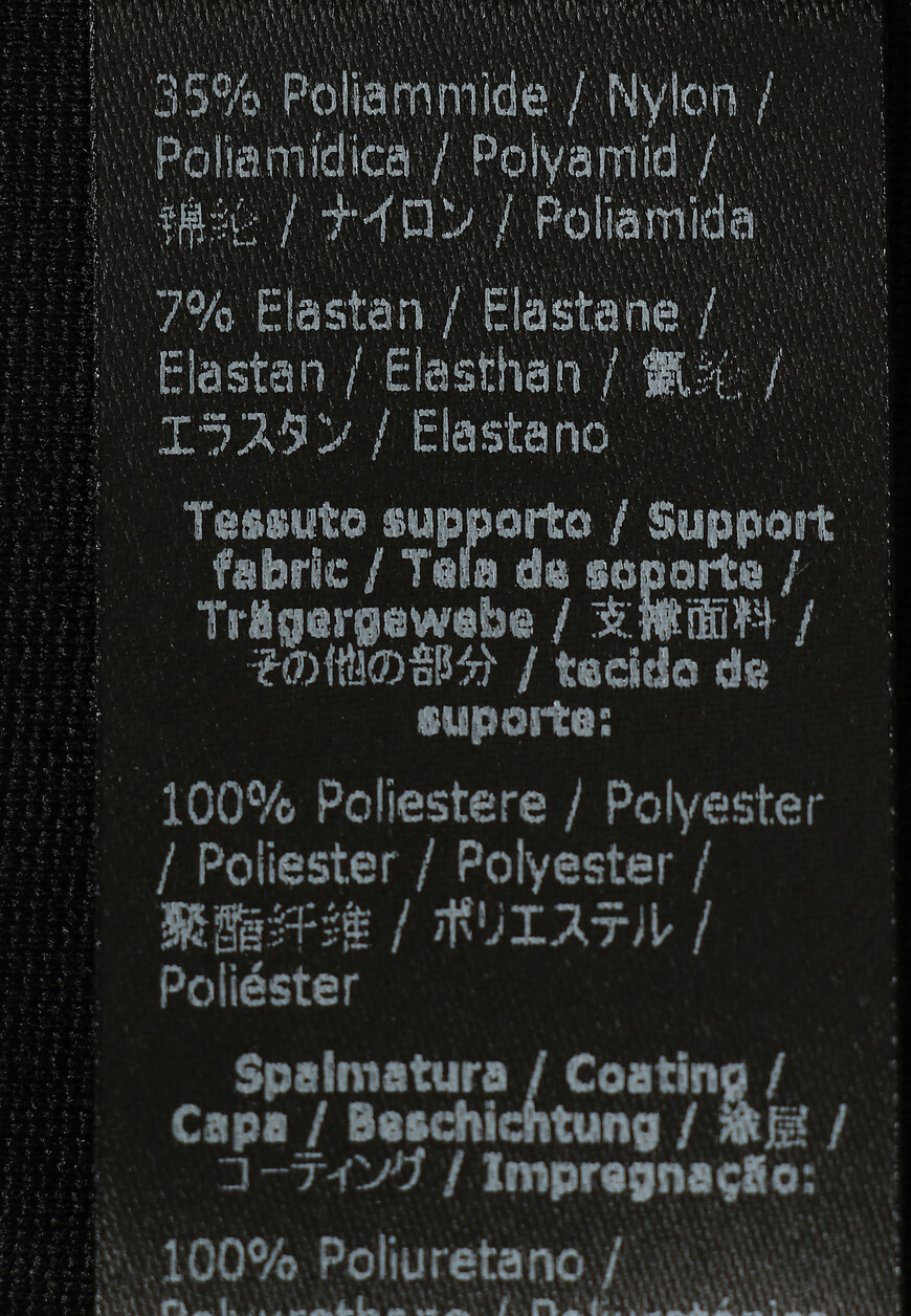 юбка  8G0362AU67 на официальном сайте