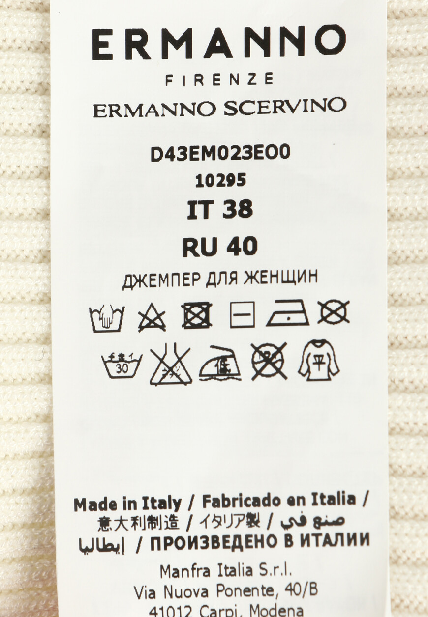 топ  D43EM023EO0 по распродаже