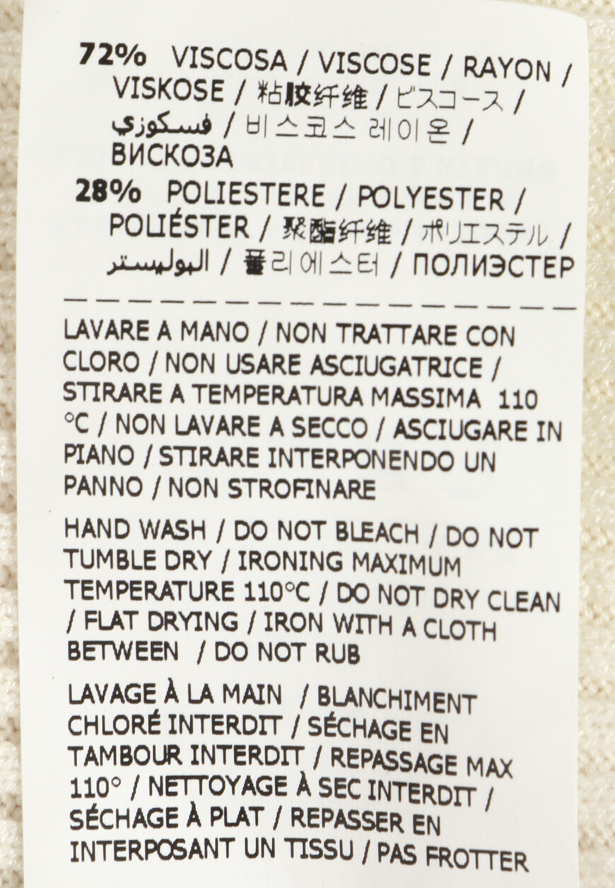 топ  D43EM023EO0 на официальном сайте