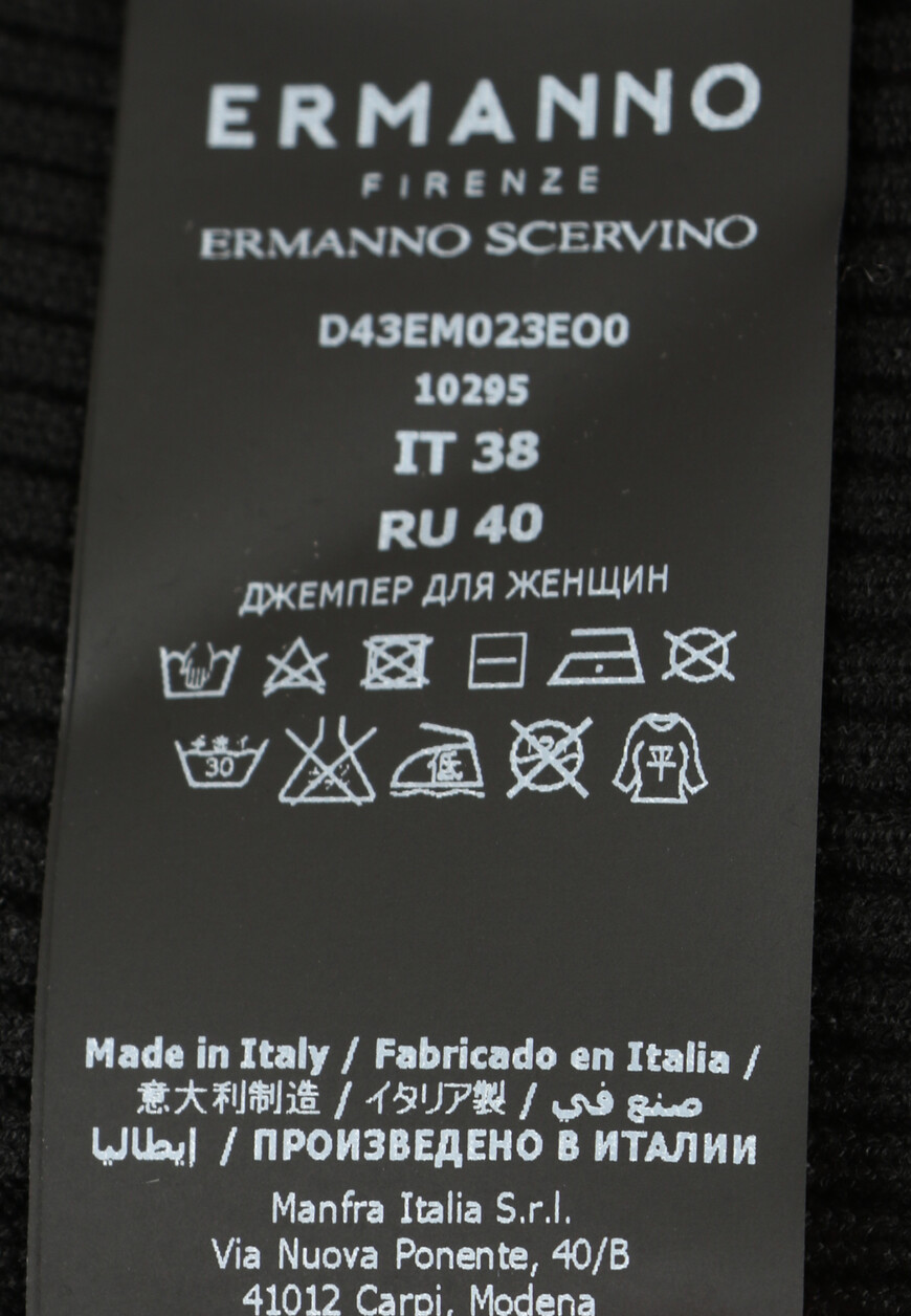 топ  D43EM023EO0 со скидкой