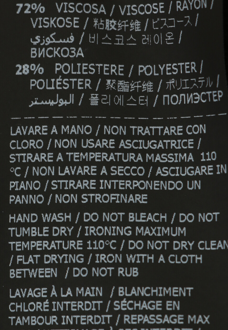 топ  D43EM023EO0 по распродаже