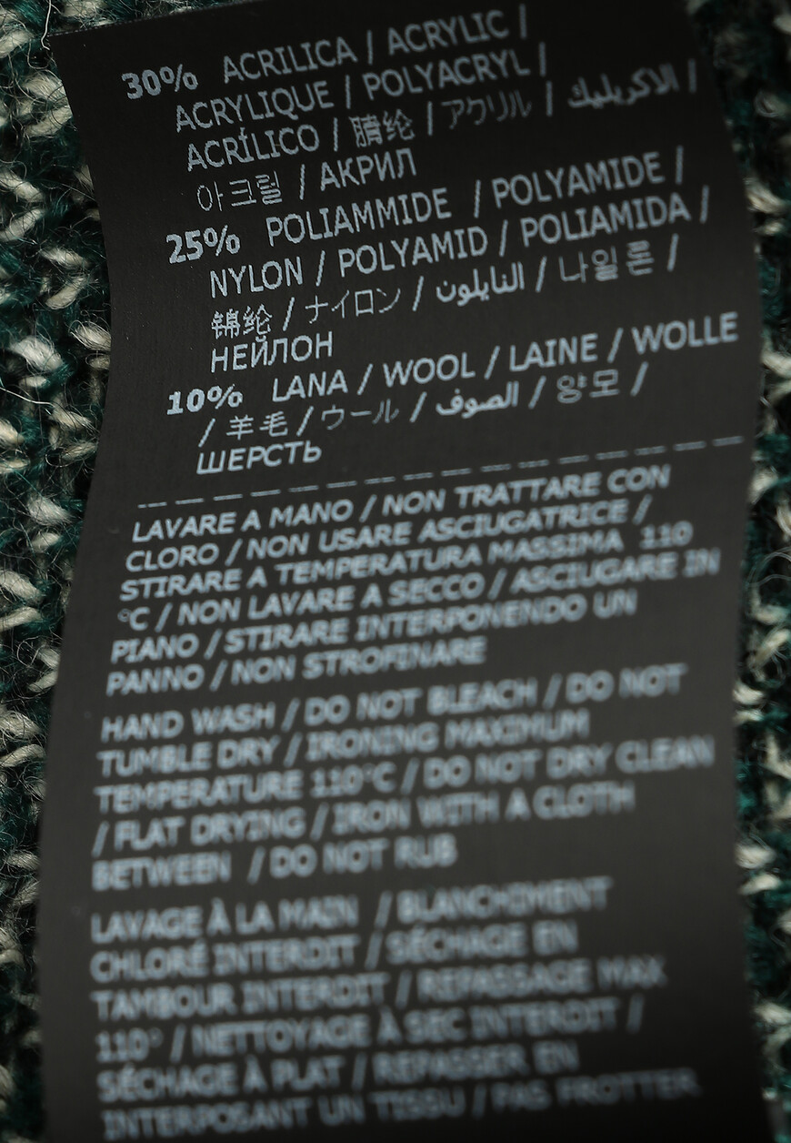 джемпер  D43EM032E82 на официальном сайте