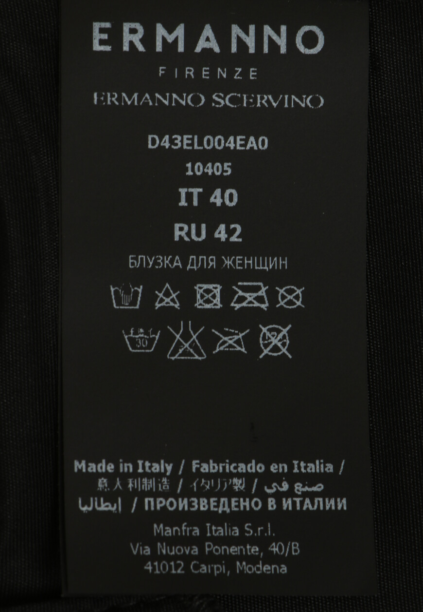 топ  D43EL004EA0 по распродаже