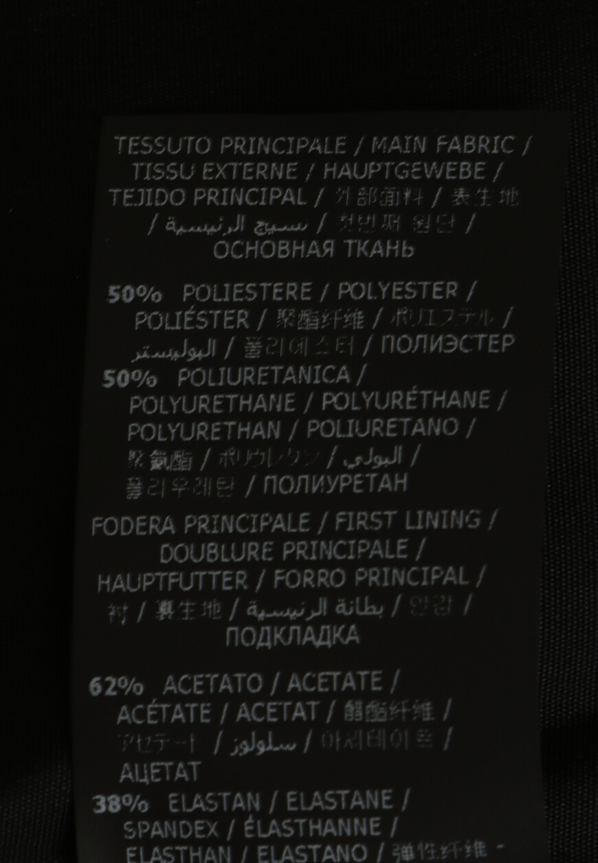 топ  D43EL004EA0 на официальном сайте