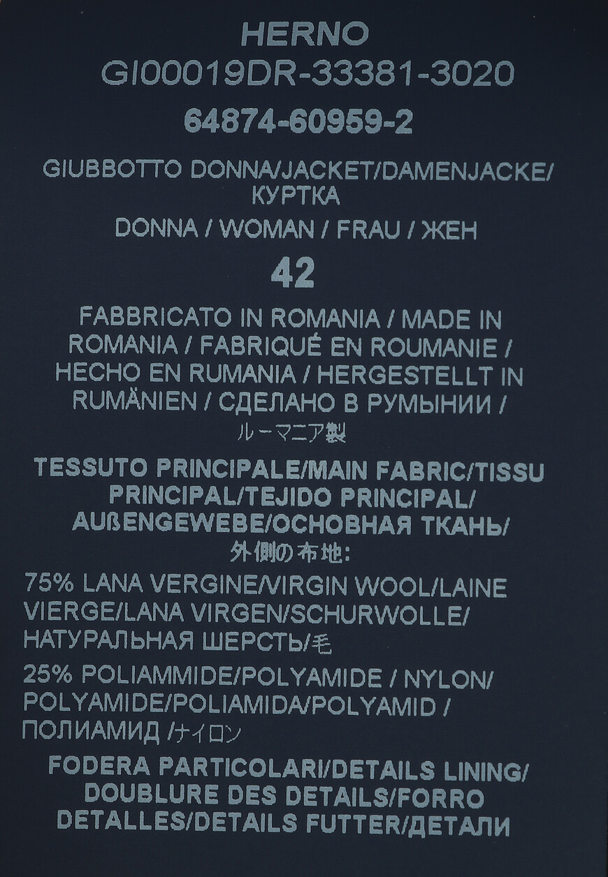 куртка  GI00019DR оригинал