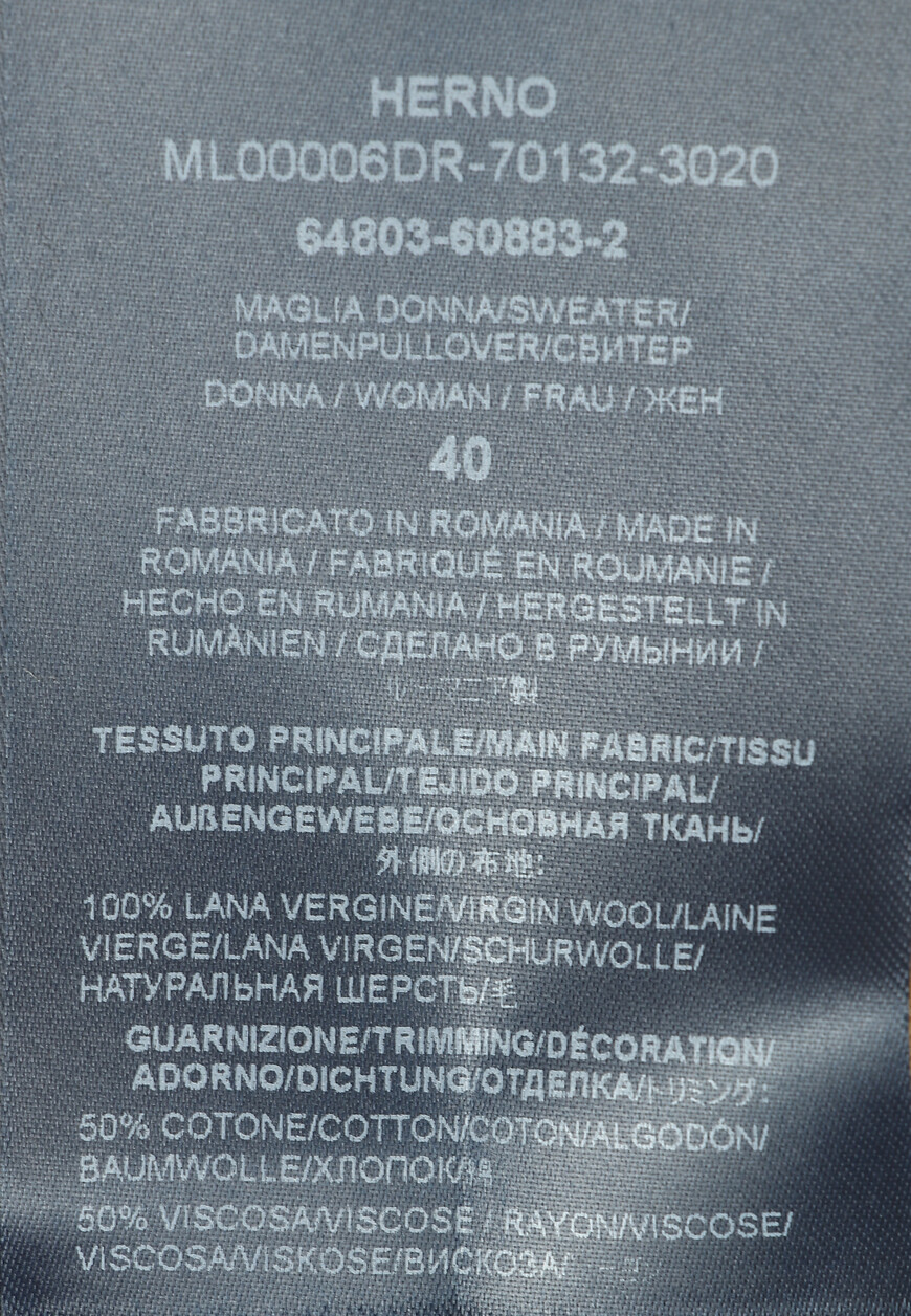 

Водолазка Herno, Желтый