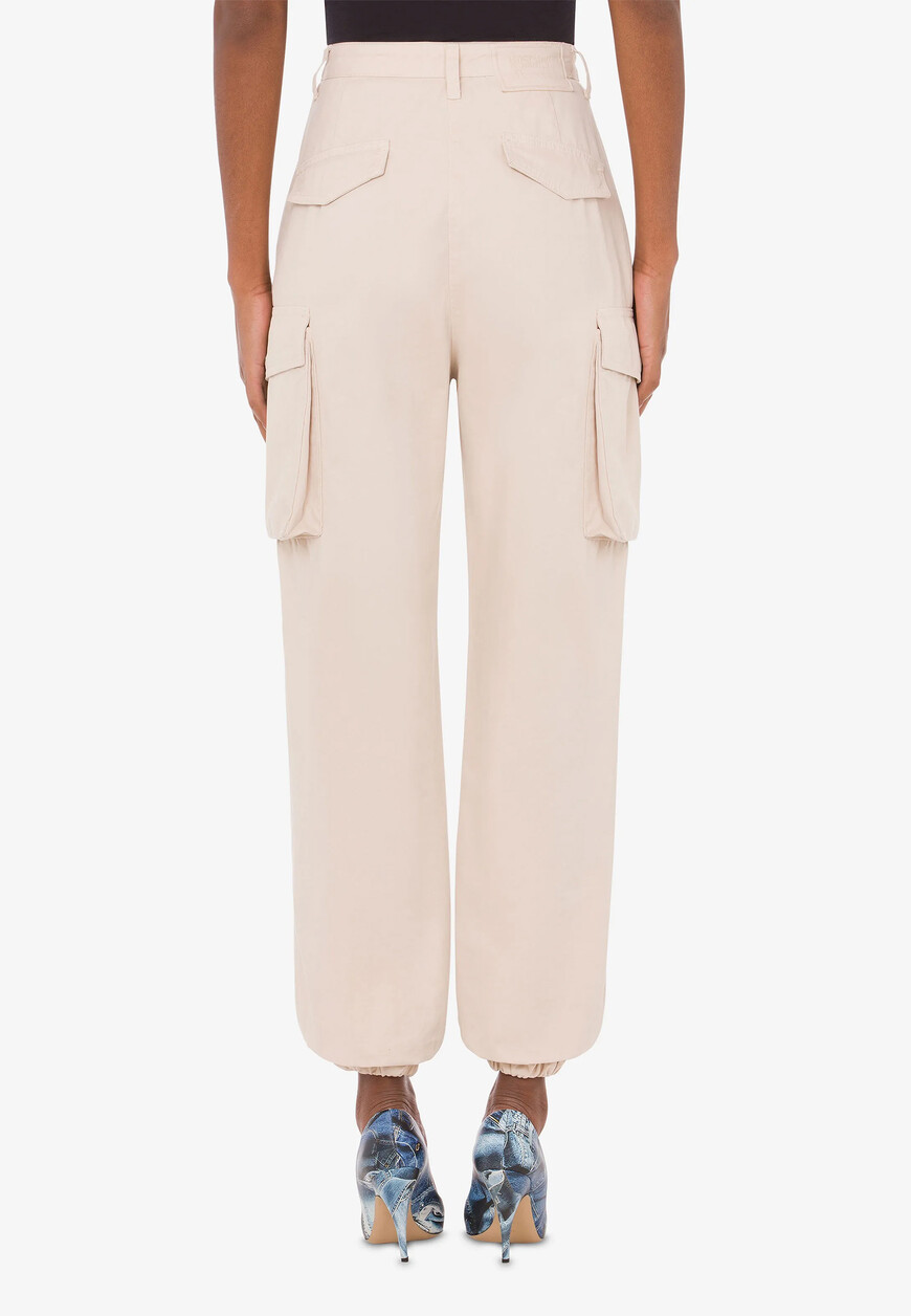 

Брюки Moschino Jeans, Бежевый