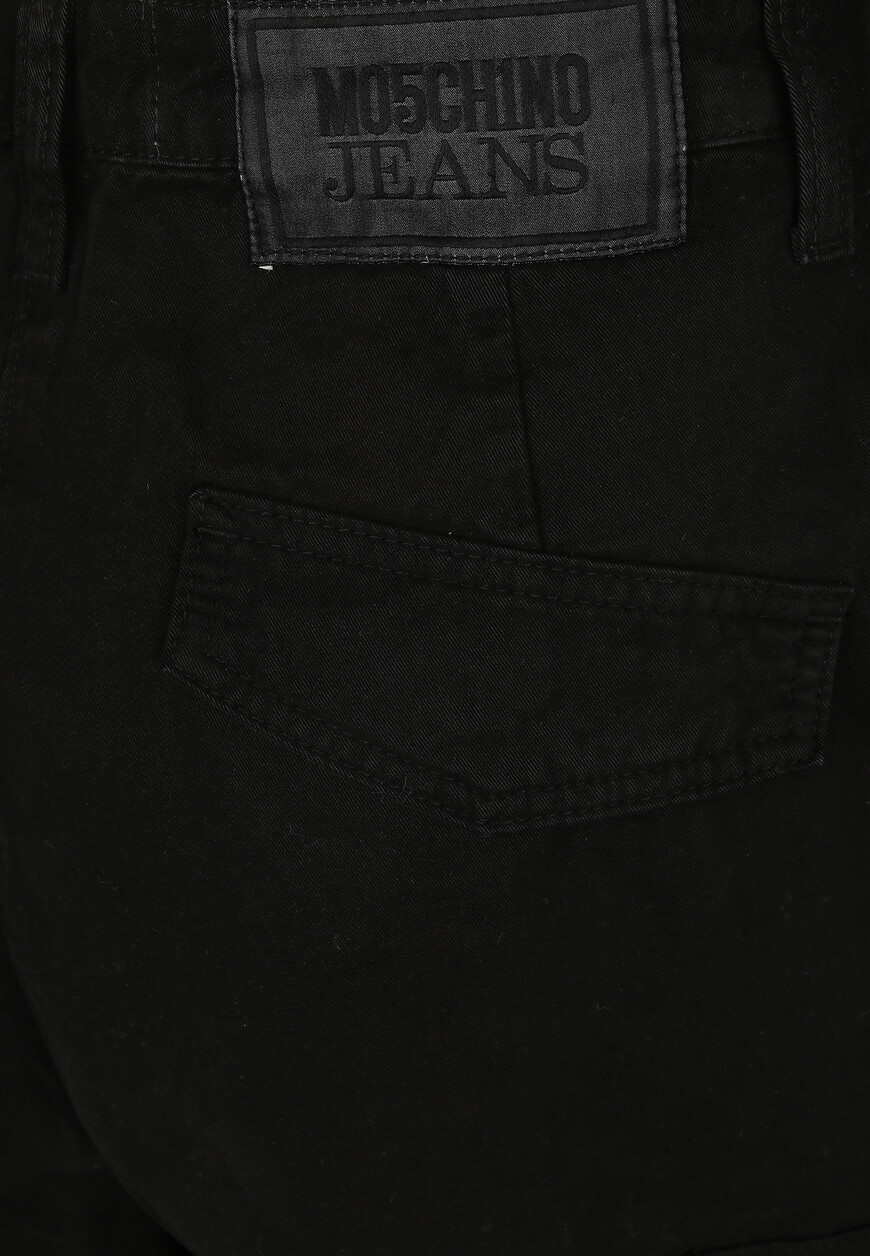 брюки  03158250 по распродаже