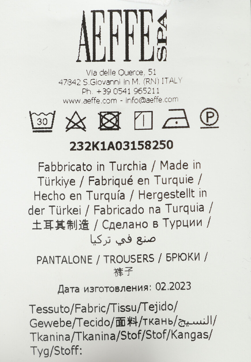 брюки  03158250 оригинал