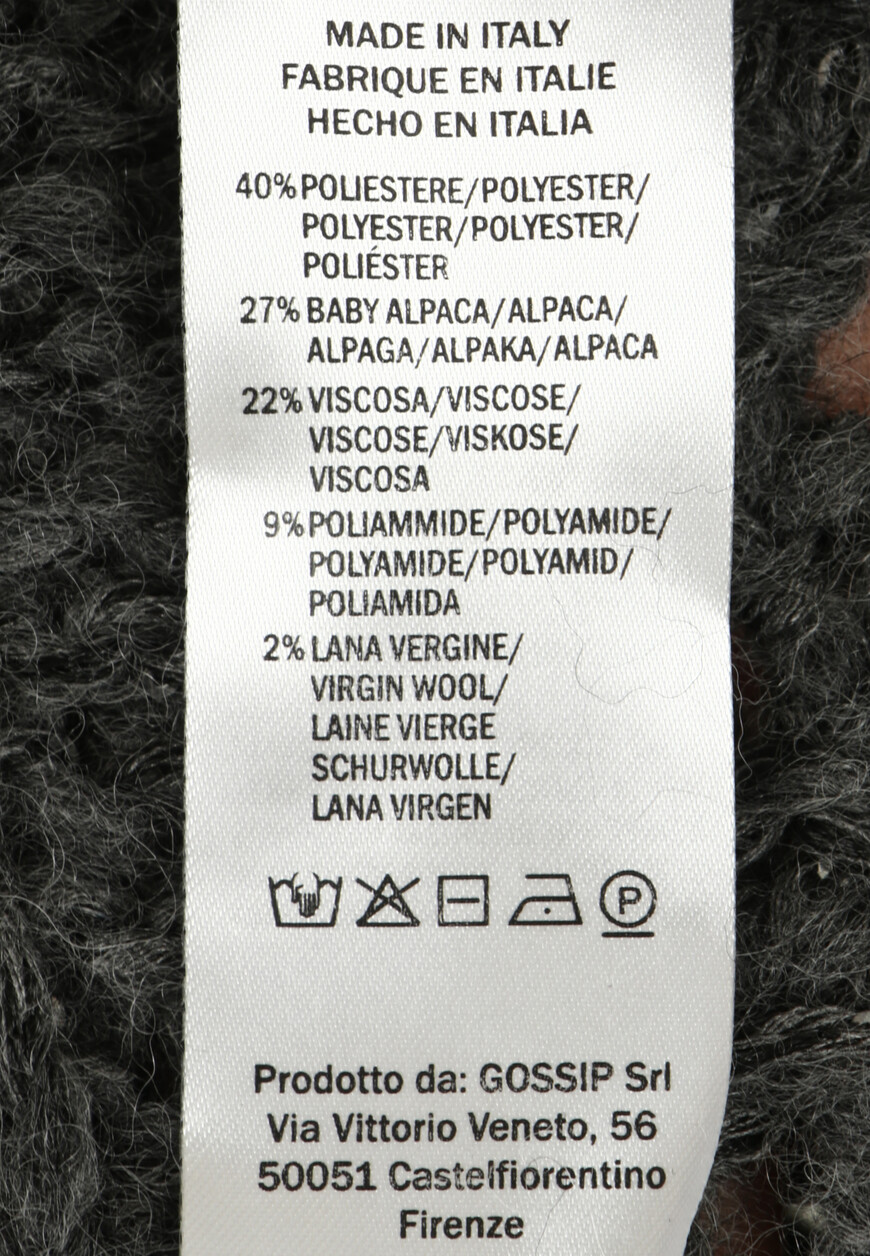 пуловер  41186K по распродаже