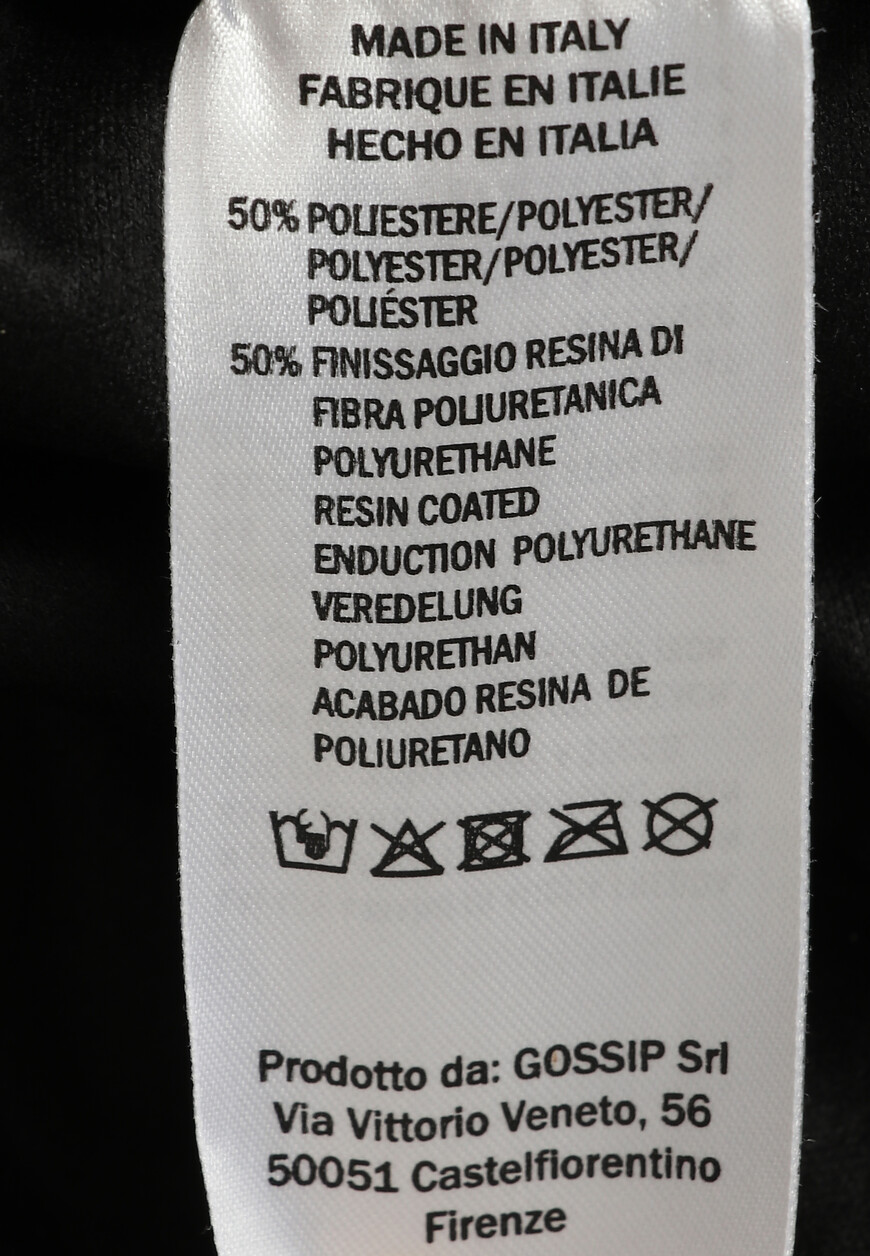 брюки  F8840K со скидкой