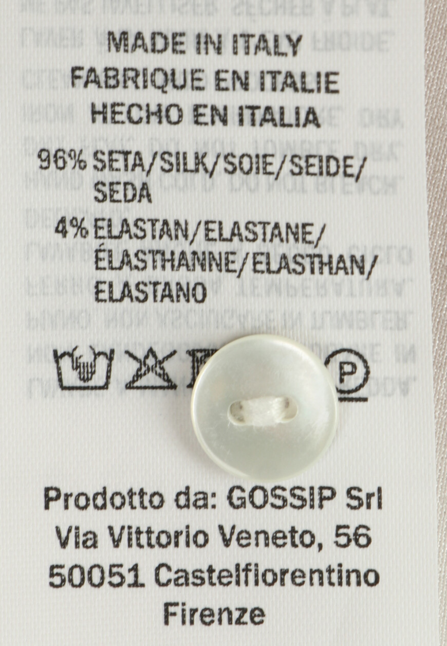 рубашка  H1869K оригинал