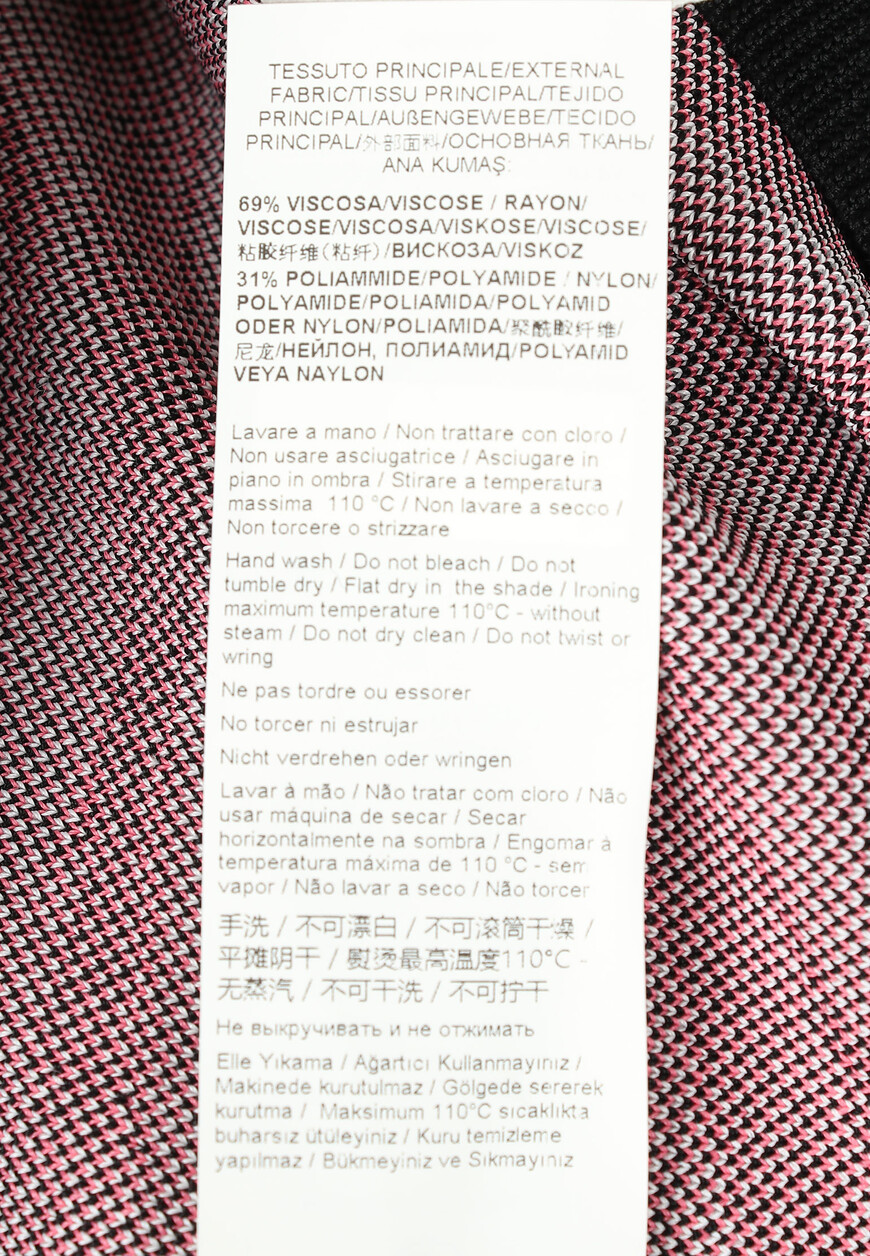 

Костюм Chiara Ferragni, Белый