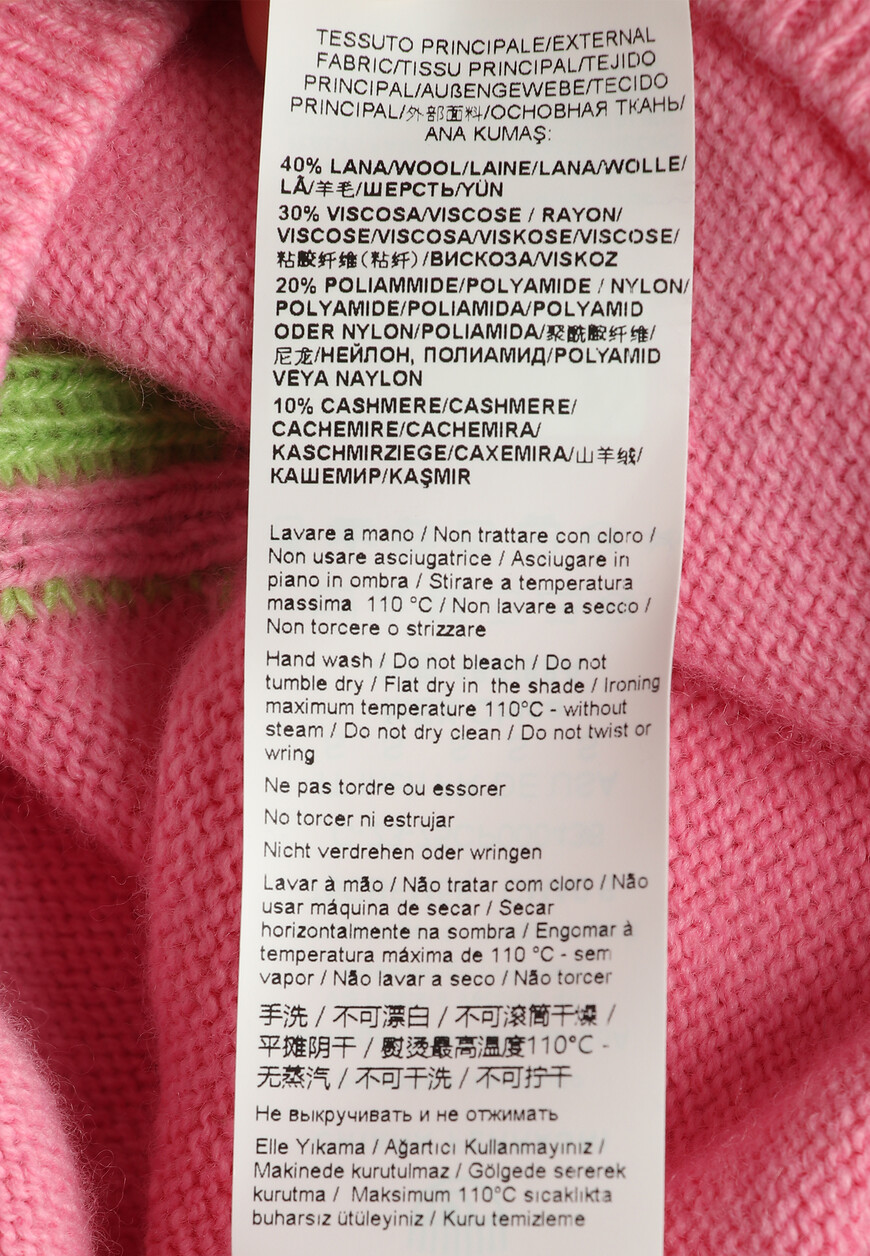 

Свитер Chiara Ferragni, Розовый