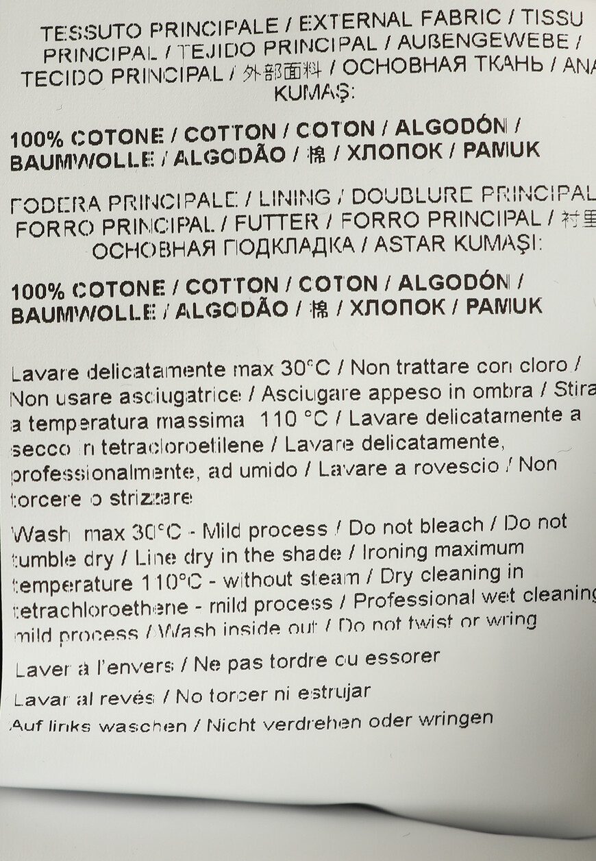 брюки  75HAA320 FS097 по распродаже