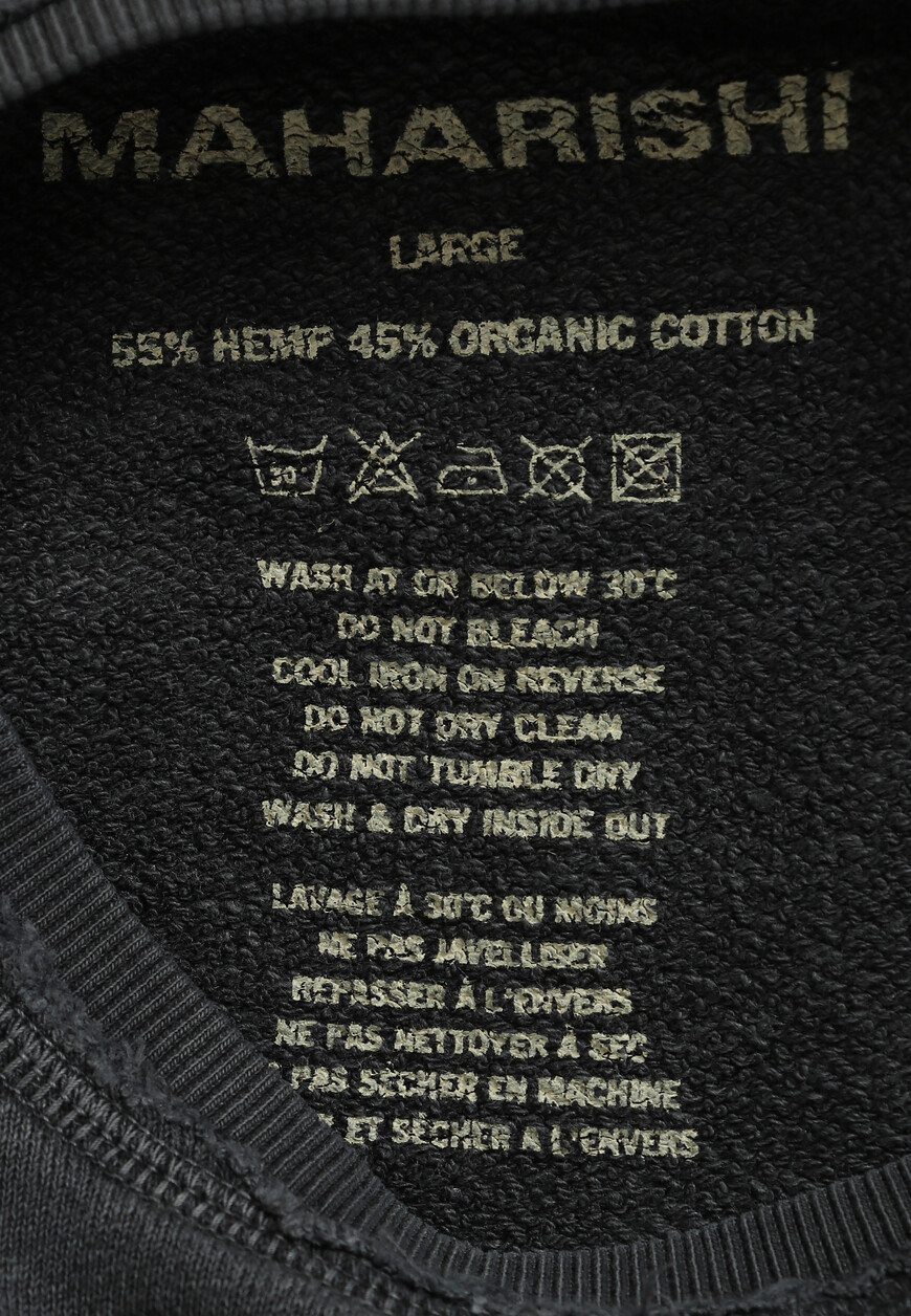 свитшот  8011 оригинал