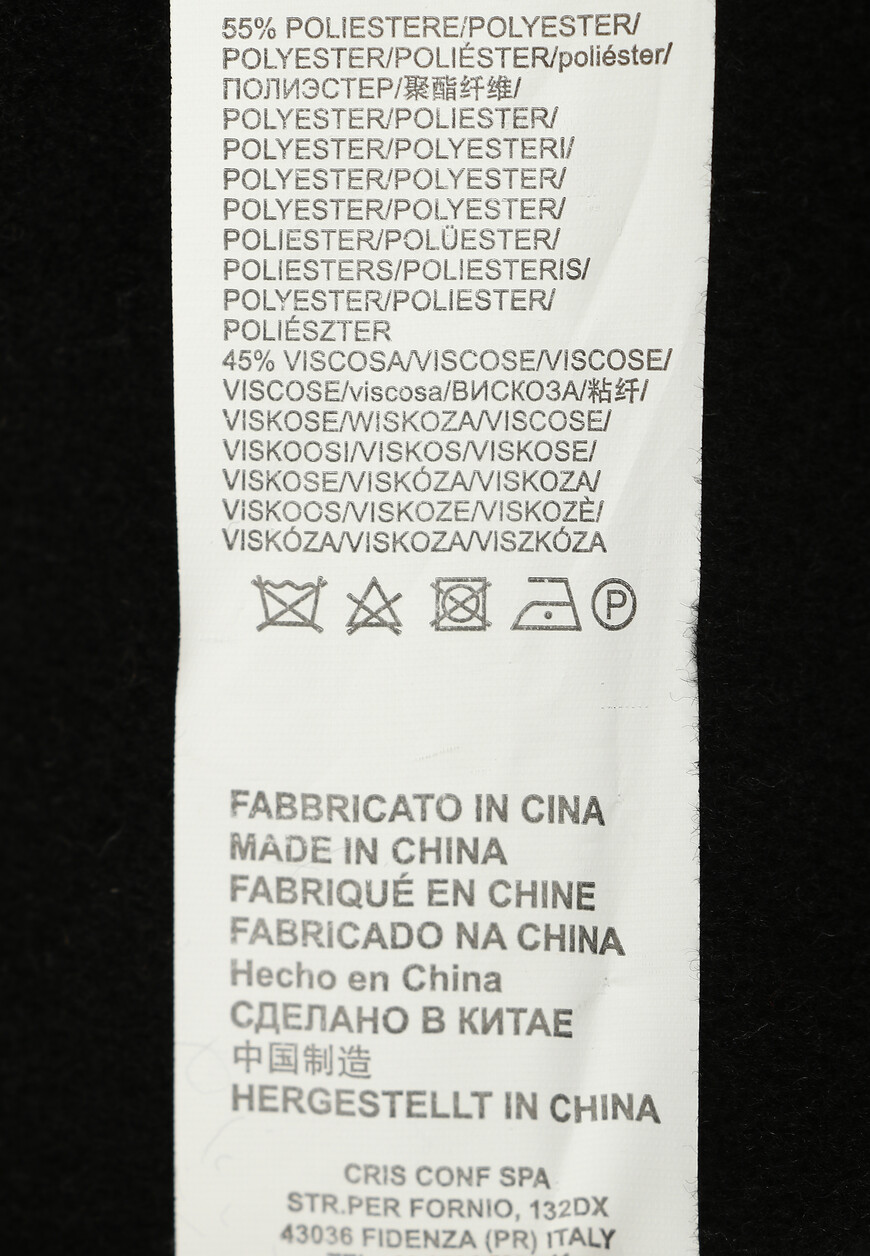 пальто  101634 оригинал