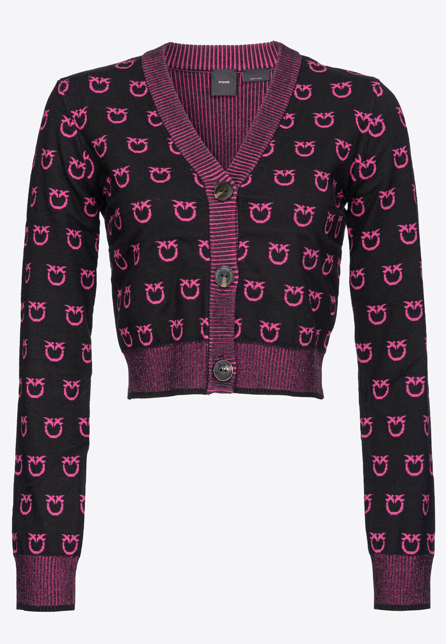

Кардиган Pinko, Розовый
