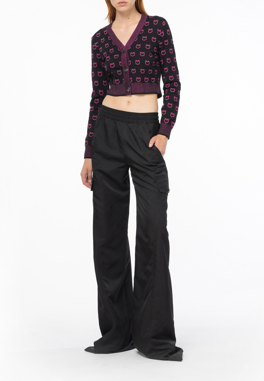 

Кардиган Pinko, Розовый