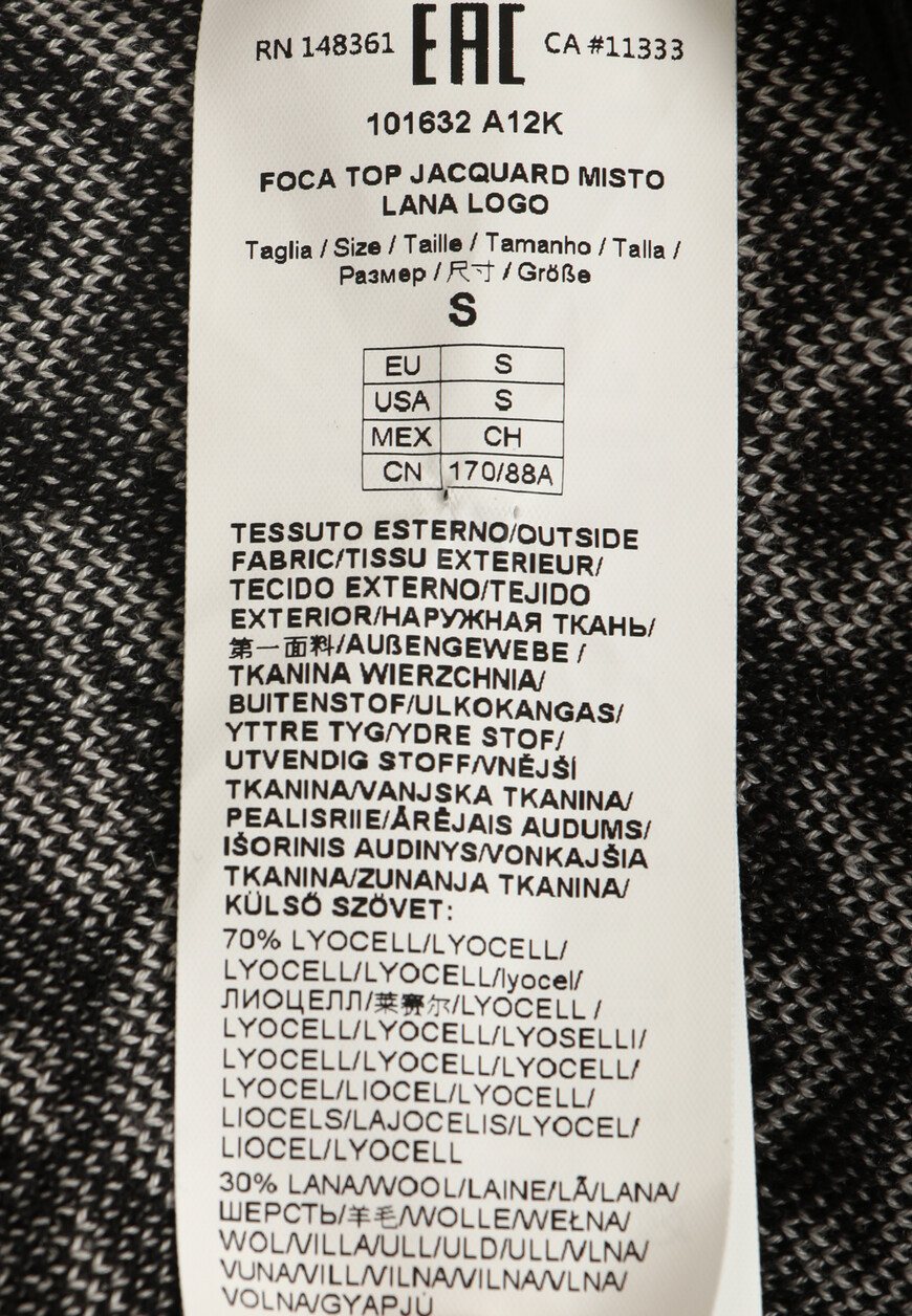 топ  101632 на официальном сайте