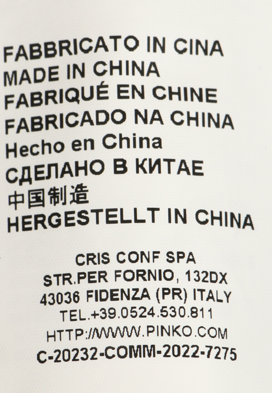 топ  101632 оригинал