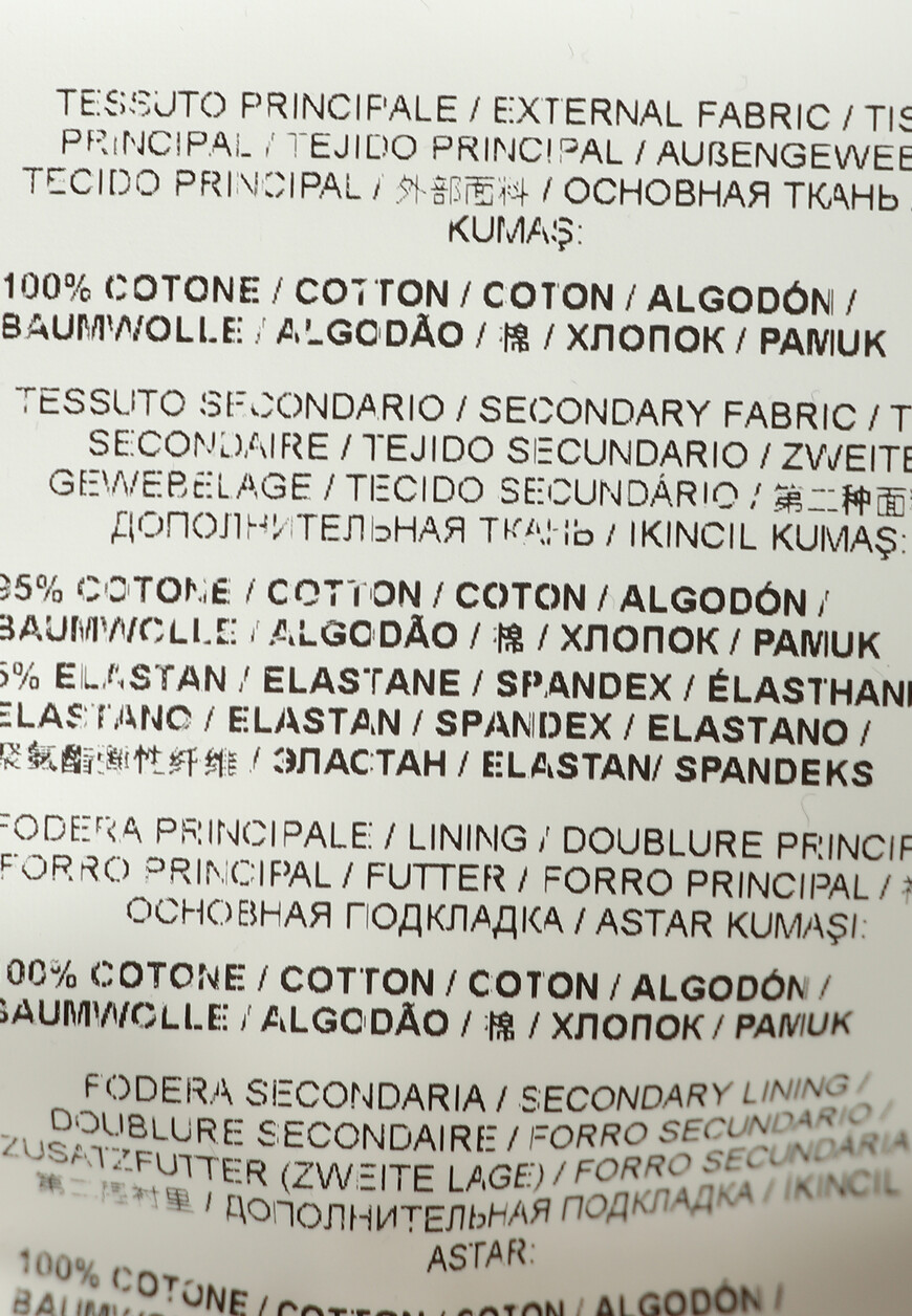 толстовка  75HAI306 по распродаже