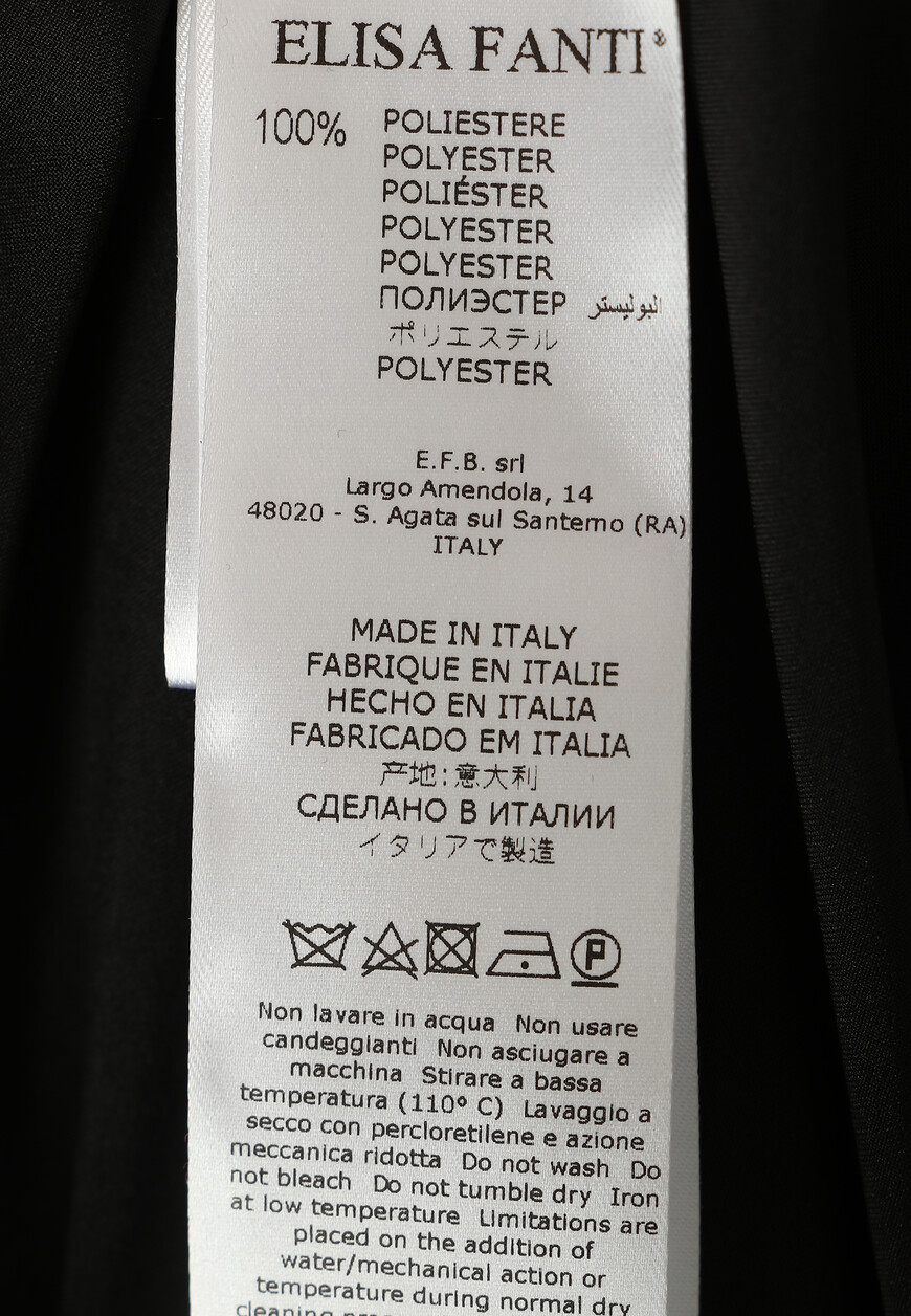 

Юбка Elisa Fanti, Черный