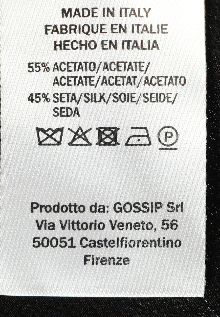 юбка  H9925K по распродаже