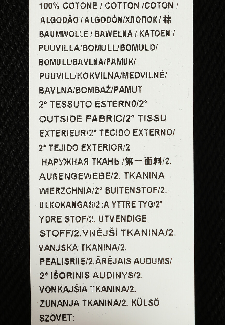 костюм  101133 100371 оригинал