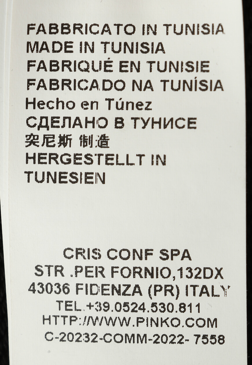 костюм  101133 100371 10