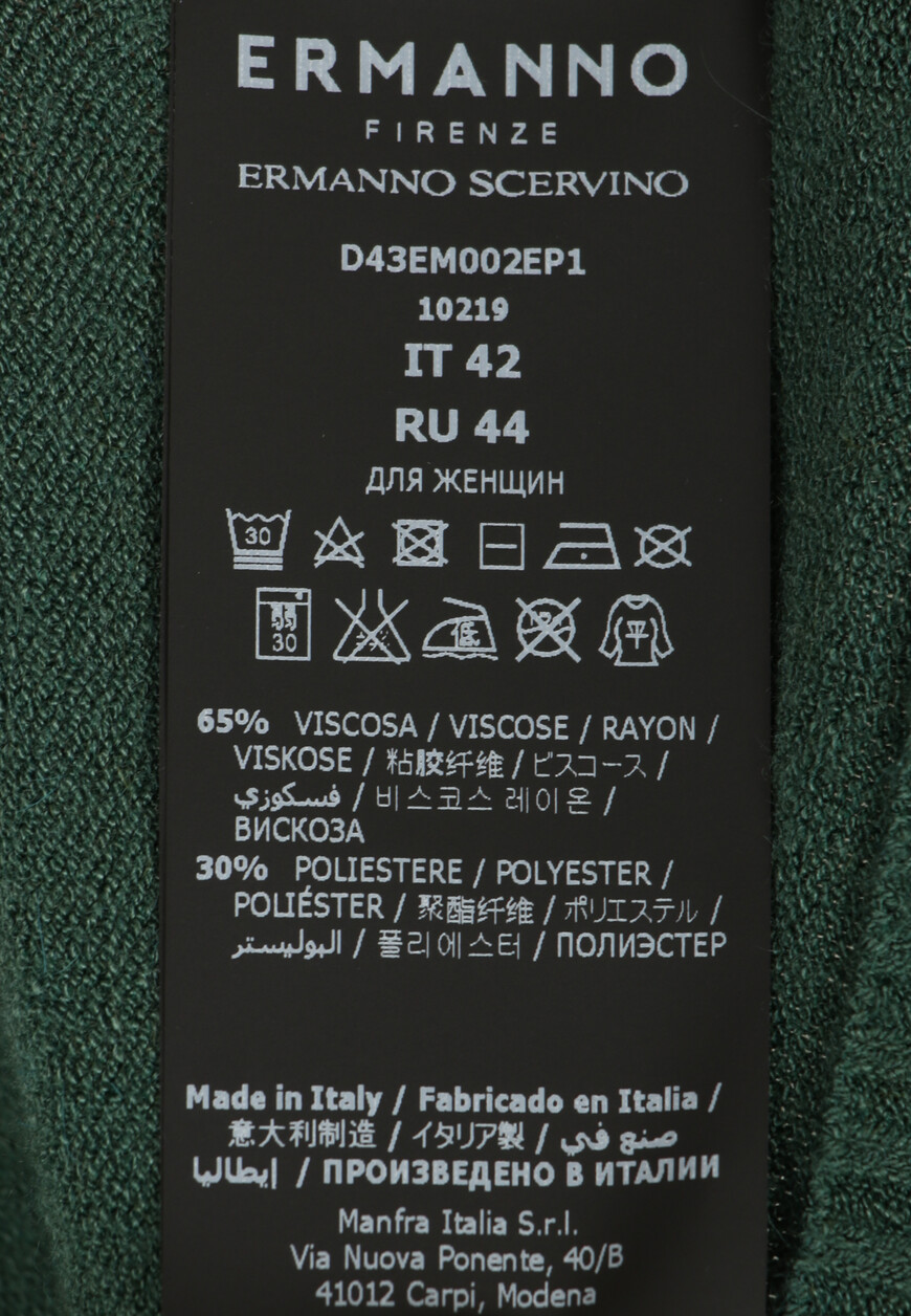 

Водолазка Ermanno Firenze, Зеленый