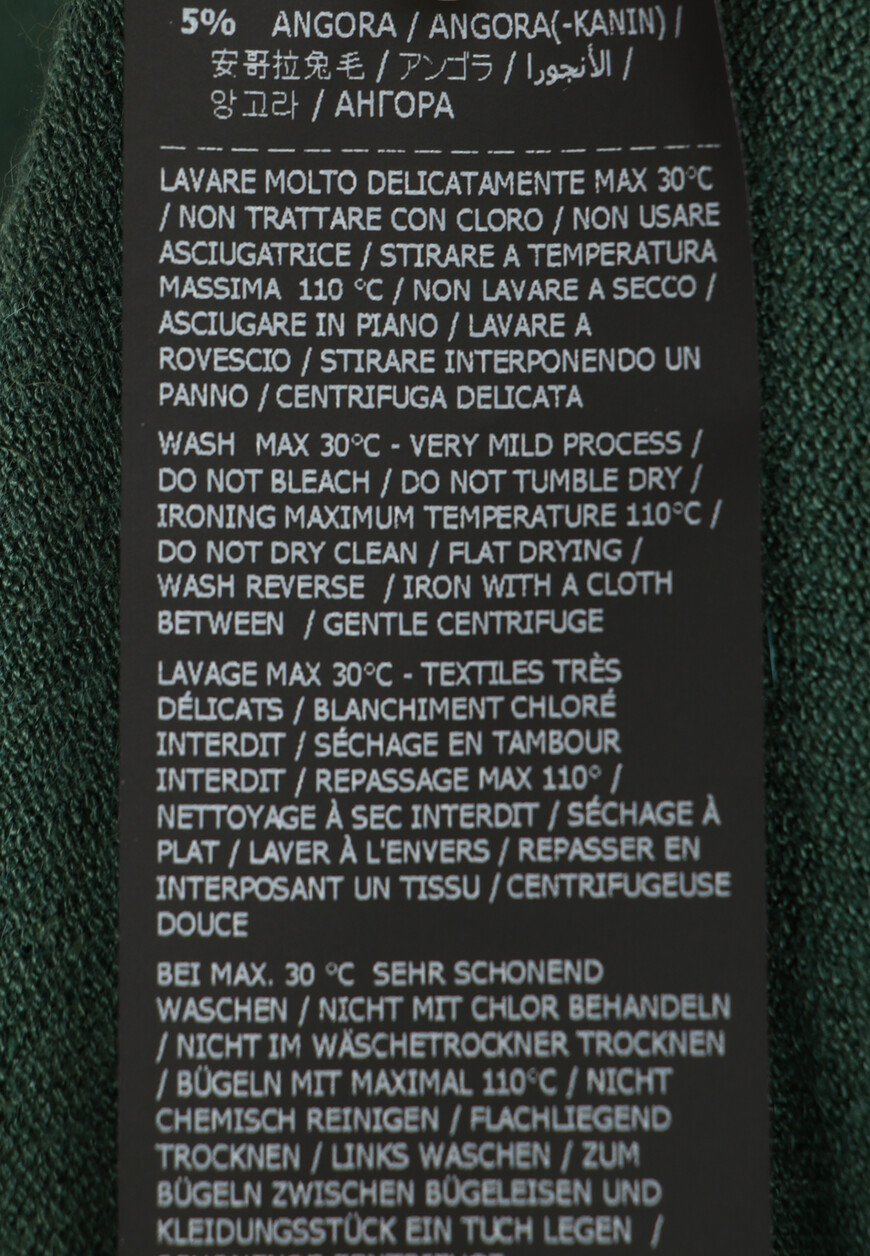 водолазка  D43EM002EP1 на официальном сайте