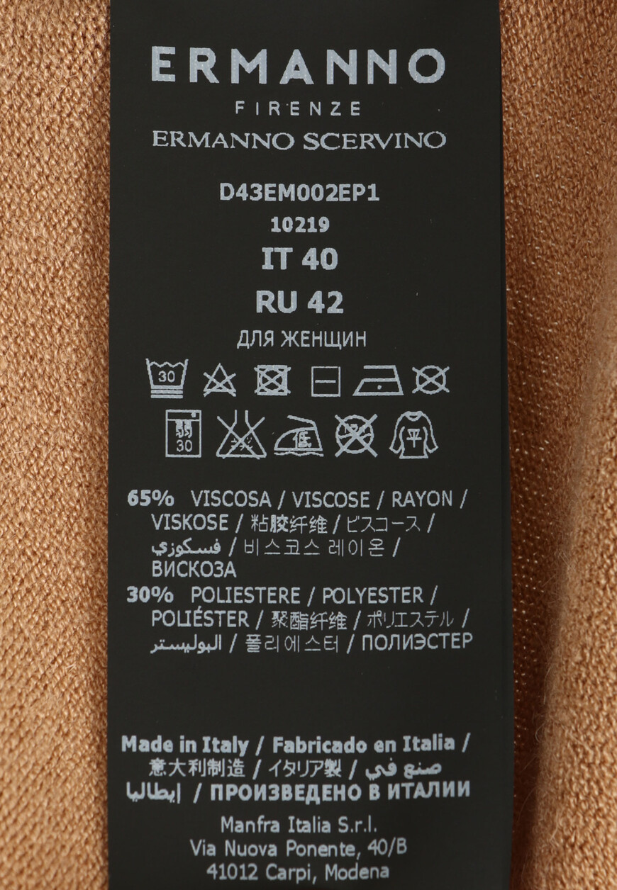 водолазка  D43EM002EP1 оригинал