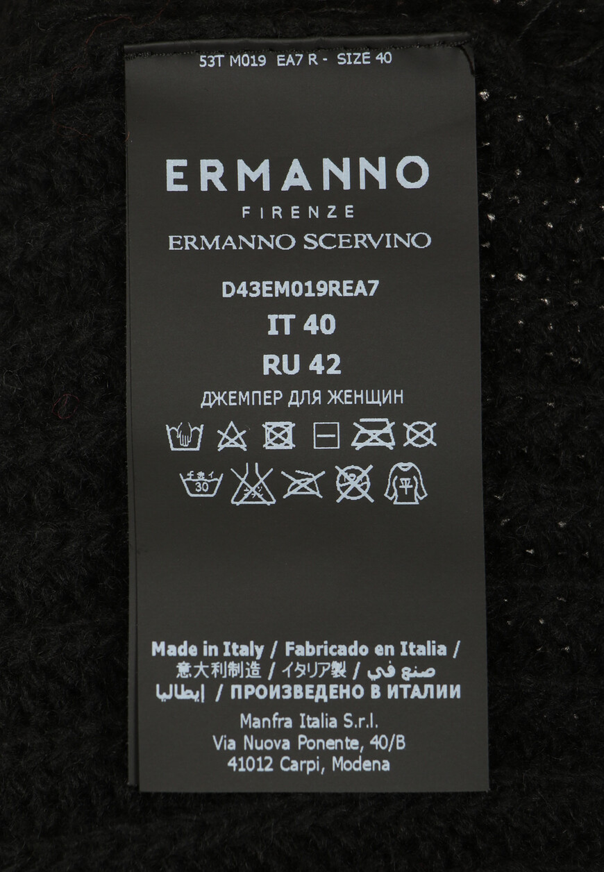 свитер  D43EM019REA7 на официальном сайте