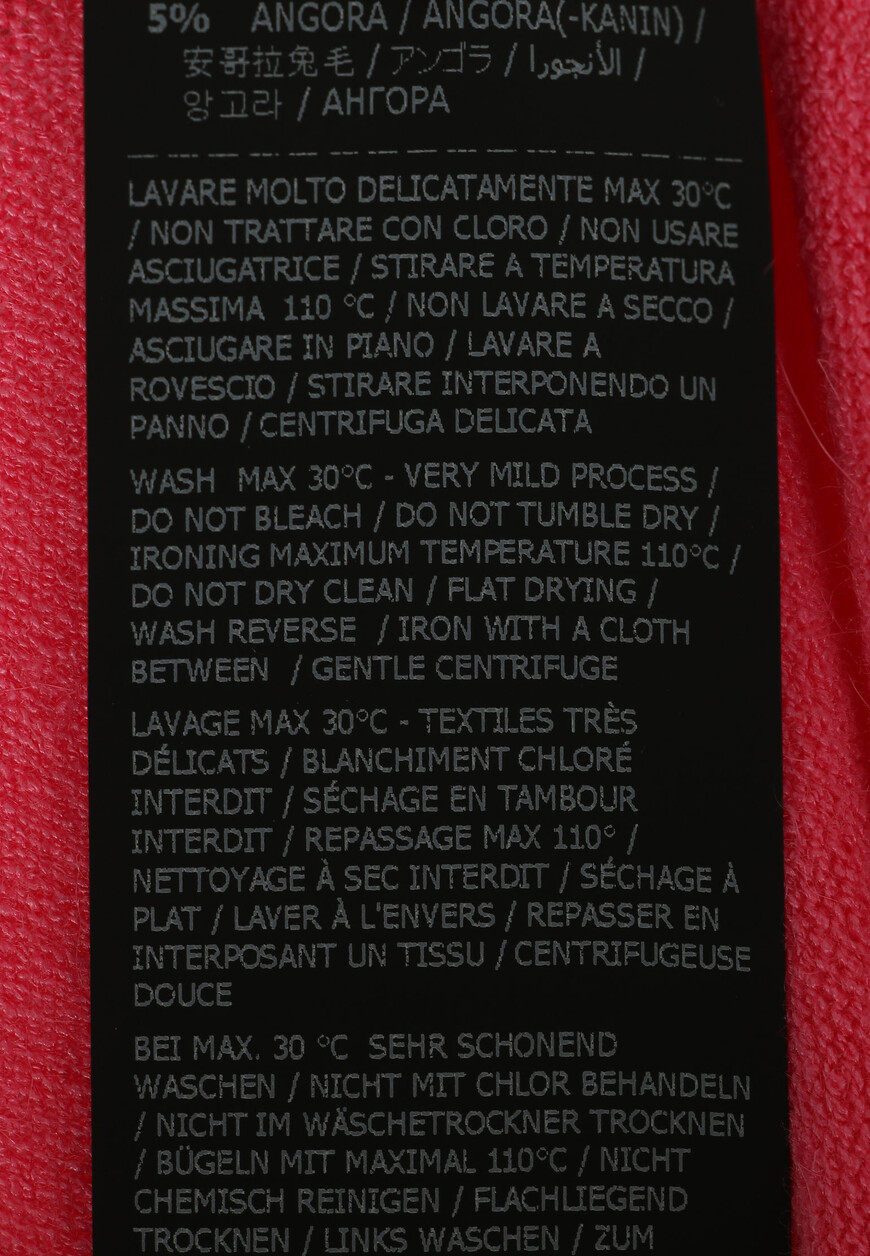 водолазка  D43EM002EP1 на официальном сайте