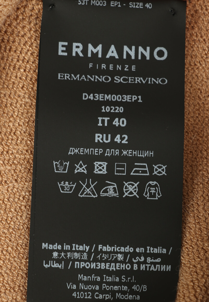 джемпер  D43EM003EP1 на официальном сайте