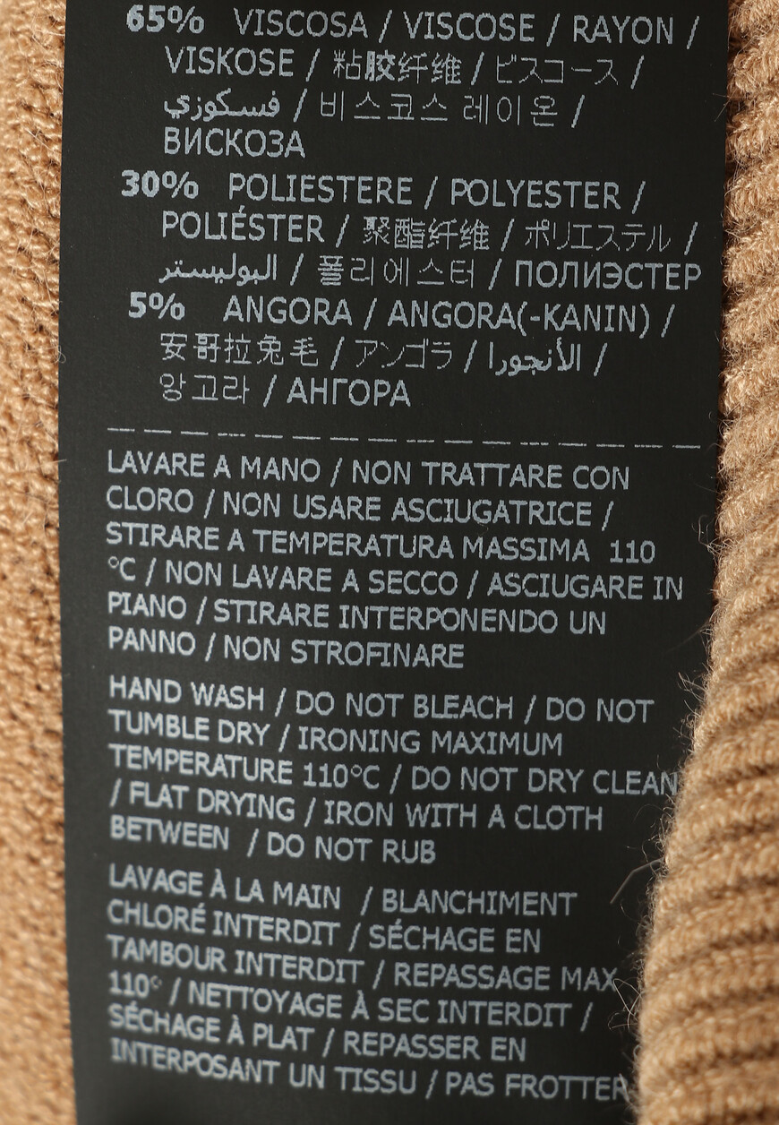 джемпер  D43EM003EP1 оригинал