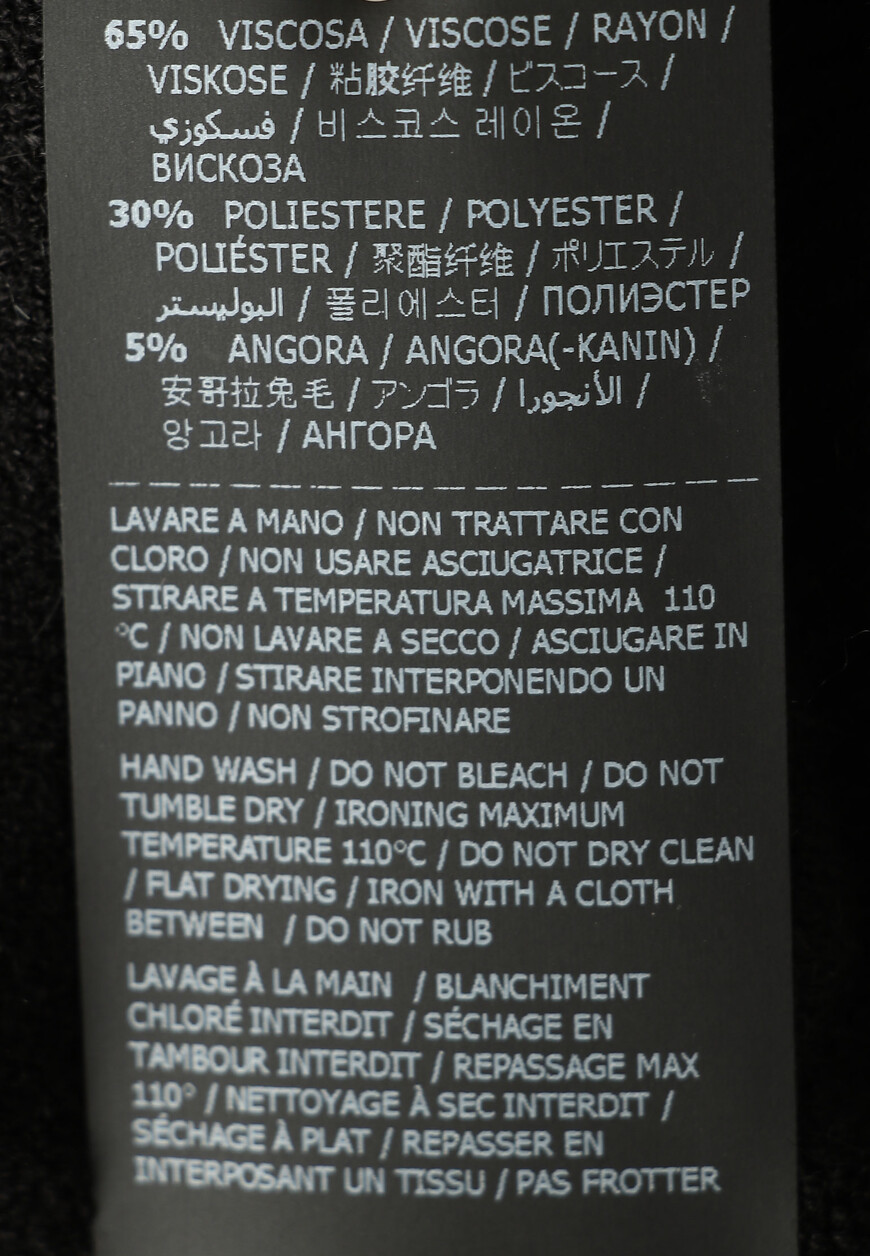 джемпер  D43EM003EP1 на официальном сайте