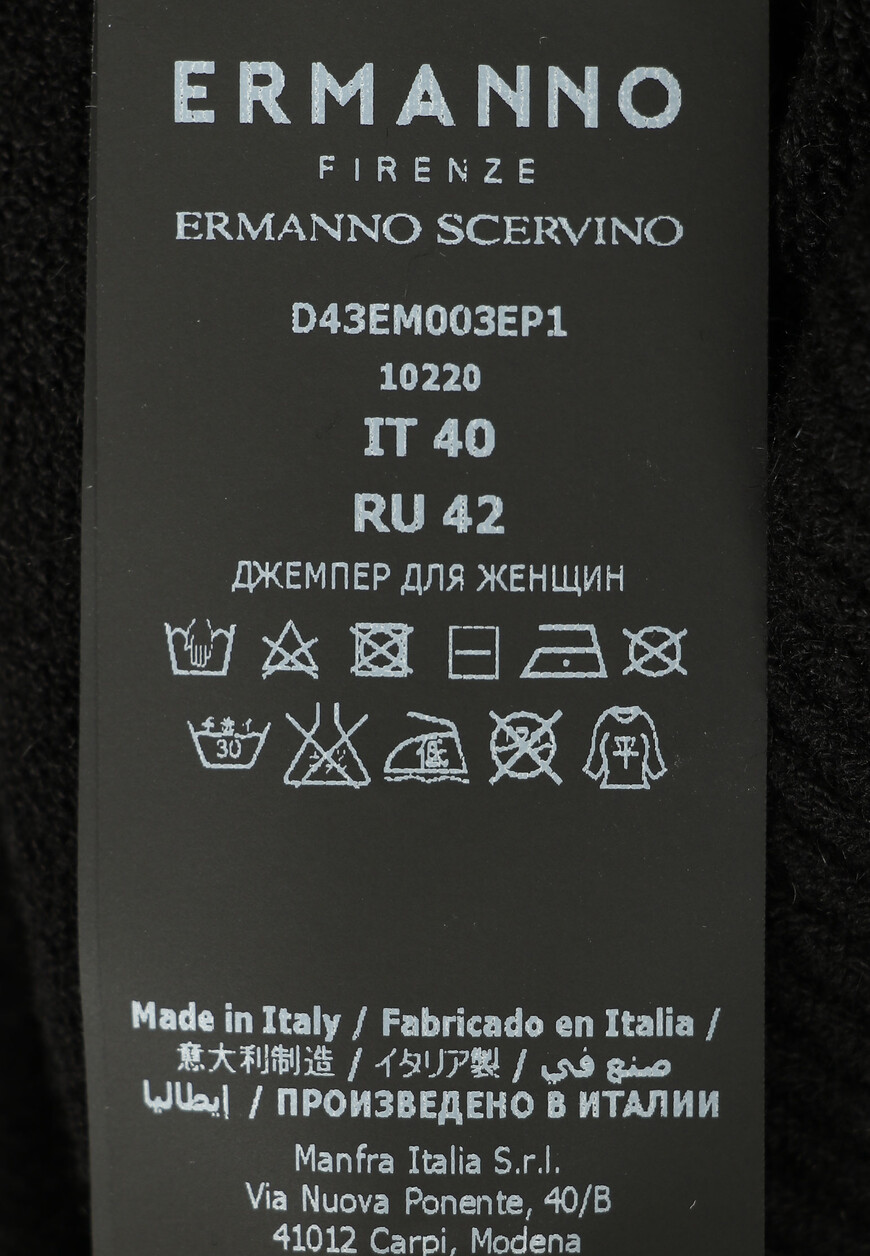 джемпер  D43EM003EP1 оригинал