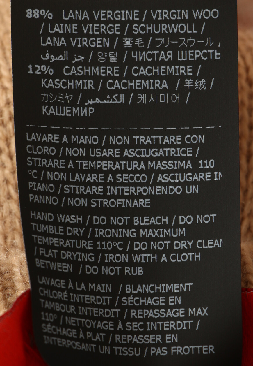 брюки  D43EP058EA1 на официальном сайте