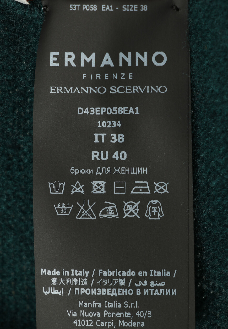 брюки  D43EP058EA1 со скидкой