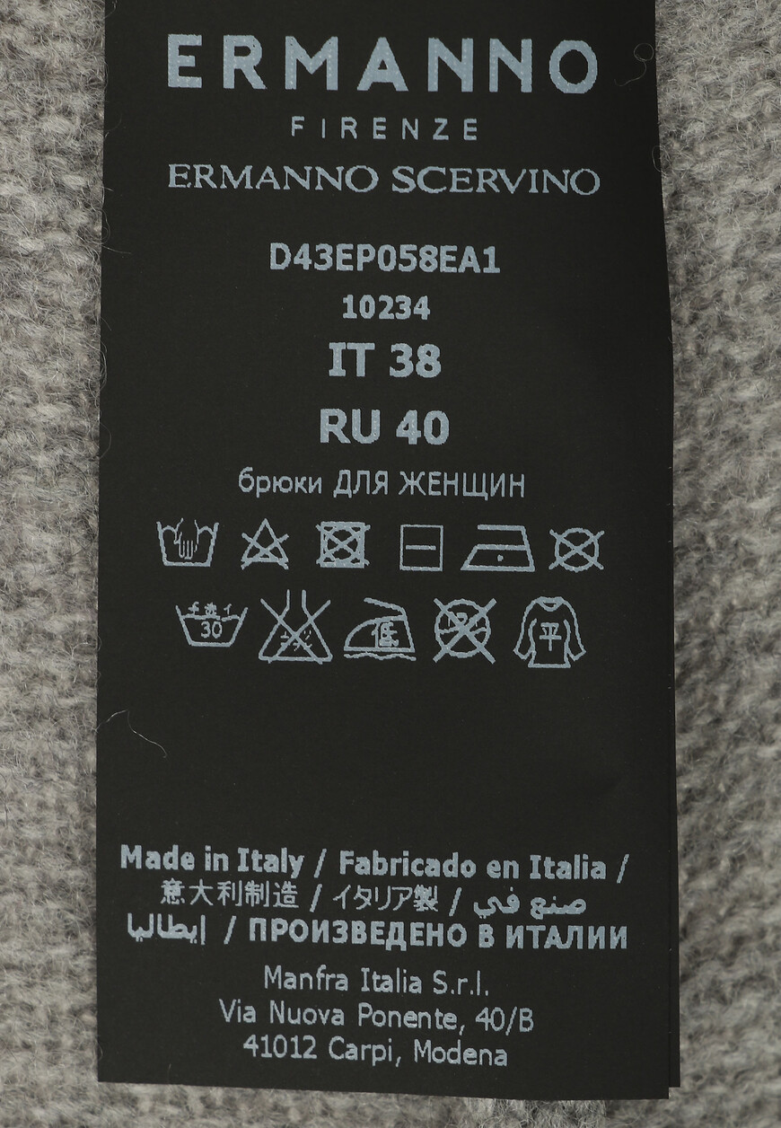 брюки  D43EP058EA1 со скидкой