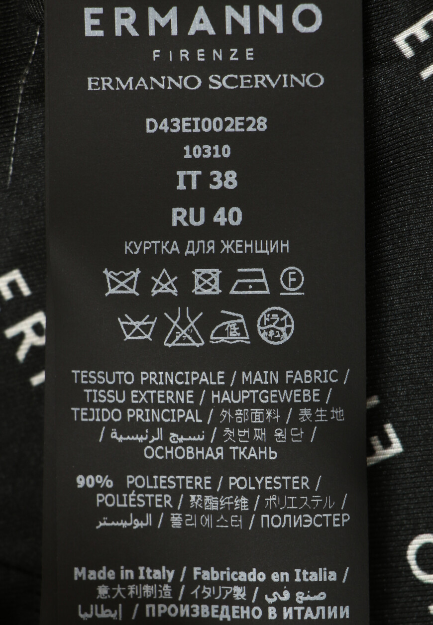 жакет  D43EI002E28 на официальном сайте
