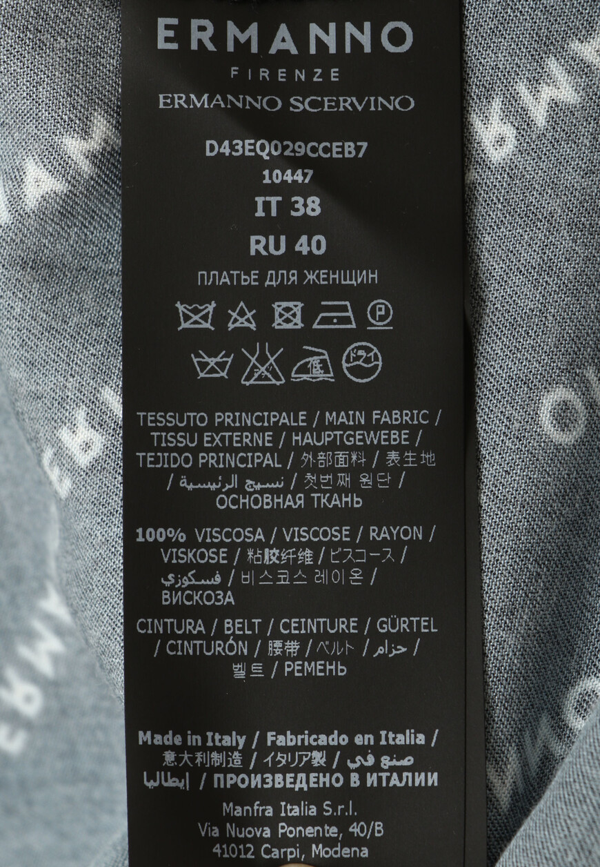 платье  D43EQ029CCEB7 на официальном сайте