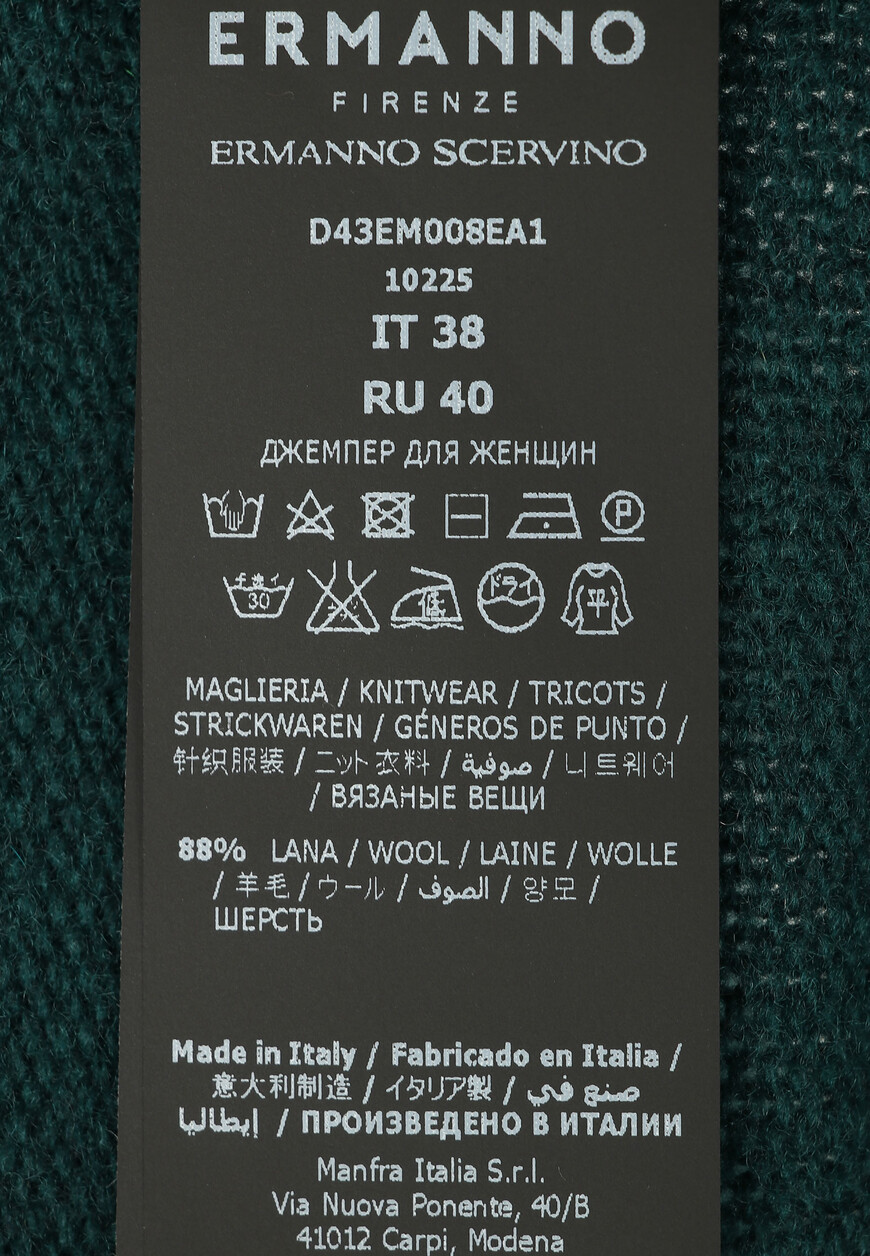 толстовка  D43EM008EA1 на официальном сайте