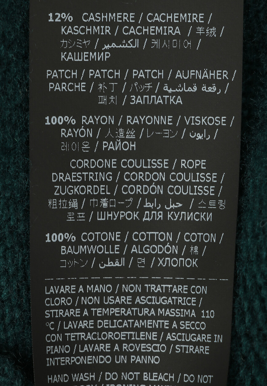 толстовка  D43EM008EA1 оригинал